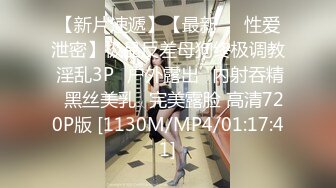 [MP4]STP33309 你的大奶寶貝全程露臉大秀直播，漏著騷奶子叫著爸爸道具抽插騷穴浪叫呻吟 VIP0600