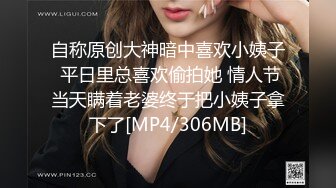 約砲大奶人妻狂操小穴.使勁拍打她的淫蕩屁股