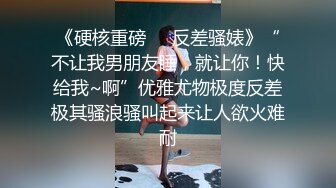 人妖系列之古典装扮美少女与性感妩媚人妖喜欢玩69轻轻爱抚肌肤插入美穴美妙喘息诱人超诱惑