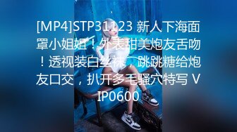 【绿帽淫妻❤️性爱狂】绿帽带漂亮淫妻SPA第七部&nbsp;&nbsp;找单男疯狂玩3P 喝喝酒做做爱