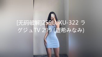 新来的极品小妹初次下海让狼友调教，全程露脸听狼友指挥，揉奶玩逼特写展示粉嫩嫩的骚穴好诱人，呻吟可射