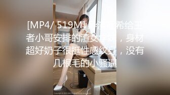 【完整版】192已婚痞帅偷情,03年的艺校小直男无套猛打桩