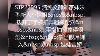 [MP4]STP32233 E罩杯巨乳小騷貨！一對大奶又白又軟！假屌抽插多毛騷逼，圓潤美臀怼在鏡頭前，極度風騷誘惑 VIP0600