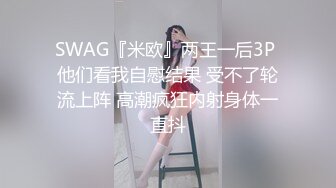 [MP4/298MB]9-26李公子密探约啪女仆装少妇，撅着屁股等着大鸡巴插入，貌似练过舞蹈身体柔软