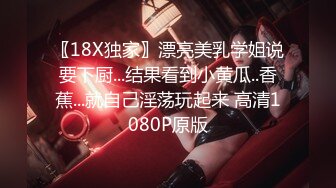 国产AV 星空无限传媒 XK8069 我的老婆是大佬1 舒涵