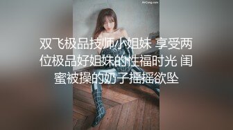 熟女老阿姨：莉梅 ❤️ 骚逼一个，居家护士服跳裸舞，抠搔穴，大骚逼直怼你脸上，12V (2)