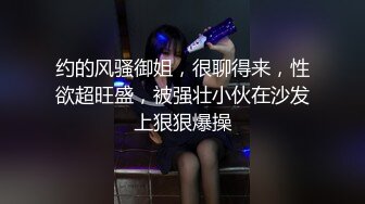 云盘高质露脸泄密，真实偸情，持久生猛小伙约炮出轨小少妇，床上搞一次水里搞一次，把骚女肏的嗷嗷叫[MP4/1150MB]