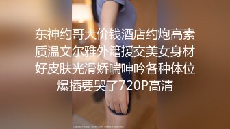 [MP4/ 582M] 最新极品性爱真实讲述和女老板的故事新作-在海底捞厕所和女老板做爱 外面人来人往