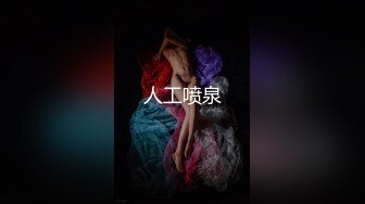 顶级身材反差女神！卖原味又好色高颜大奶【困困狗】私拍完结，各种紫薇露出啪啪被健身男友输出嗲叫不停，对话刺激 (5)