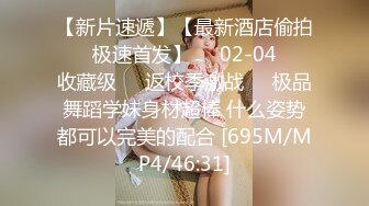 【极品约啪性爱日常】牛逼大神约炮极品美乳萝莉女友啪啪 骚母狗口活不错 骑乘鸡巴不停猛摇浪叫 (1)