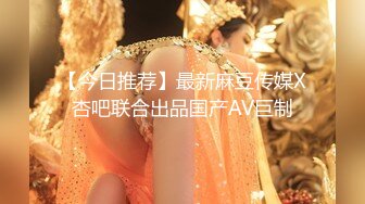 [MP4/654M]2/28最新 极骚美少妇和渣男口交自慰道具插穴刺激私处啪啪VIP1196