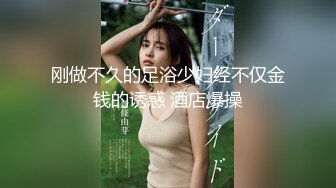 STP17925 约女同事搞一下新人高颜值大白美乳妹子啪啪，玩弄无毛粉穴口交近距离特写手指扣弄