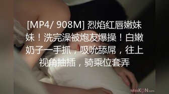 操漂亮少妇 被扛着哥哥大长腿无套输出 鲍鱼粉嫩 说累了让我上位活动活动 躺着被操还是蛮舒坦的