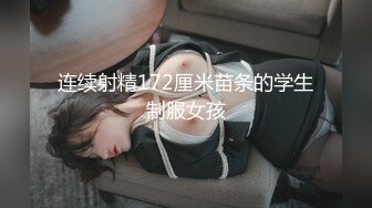 健身小表妹这美臀太舒服啦