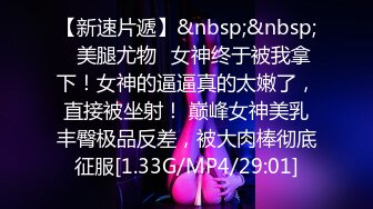 【自整理】billie_rain 喜欢露出的车模 丰乳肥臀 大肥逼   最新流出视频合集【417V】 (111)