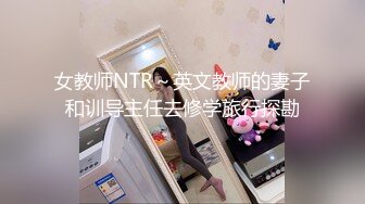 91制片厂 KCM127 美女碰瓷不成反被肉棒教训 李妍希