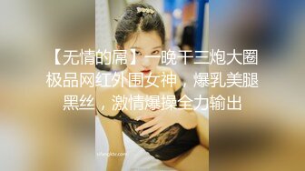 《监控破解》中年大叔酒店约炮大奶子丰满少妇 (1)