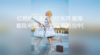 艳妆美少妇这次拉的粗_屎