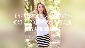 大长腿美少女强上兄弟lo娘女友2，少女曼妙的身姿让人欲火焚身 提屌就干，软糯滚烫蜜道操到腿软 顶宫灌精