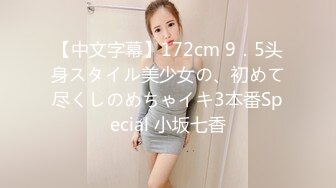 【360补漏】2018未流出散集系列-白领小情侣女强上位猛摇 摇的很嗨 最后被狠插