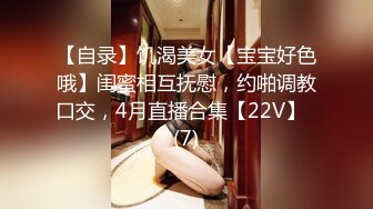 STP33674 糖心Vlog 美足终极体验 无套插穴 啵啵的骚逼都要撑大了 芋泥啵啵