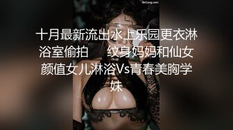 滥情多水的淫娃小少妇，露脸颜值高温柔的给大哥舔鸡巴吸蛋蛋，口活超棒激情上位样子好骚，让大哥后入射骚穴