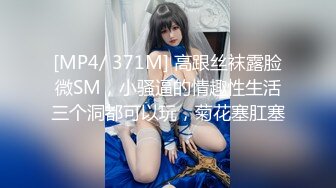 MTVQ13-3-2.性爱自修室EP3.性爱篇.可爱兔兔入狼口.麻豆传媒映画