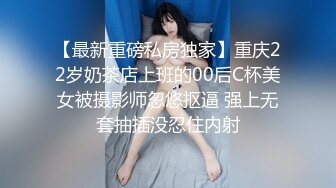 那么漂亮的美女，被猪啃了