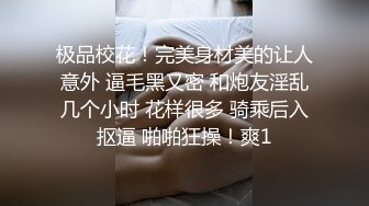 宝儿女王制服黑丝长靴隔板踩踏足交调教