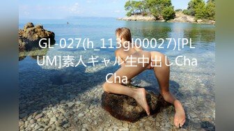 OnlyFans大奶甜心小可爱【cherrycute666】清纯大奶~插的口吐舌头翻白眼【196V】   (26)