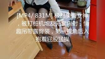 【91CM-082】偷情的护士 #张晴