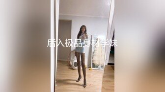 清纯系列花季少女【Hnny_y】，大黑牛自慰高潮喷水 ~白浆直流 更新至5月最新【200v】 (111)