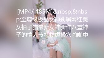 国产AV 蜜桃影像传媒 PMC084 为了梦想把女儿送给兄弟无套操 斑斑