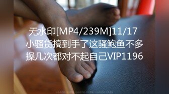 【米粒有故事】透明薄纱装