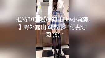 少妇吃淫水