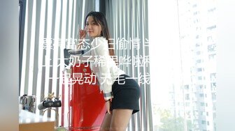 【新速片遞】&nbsp;&nbsp;学院女厕近距离全景偷拍白衣黑裤美女❤️毛绒绒的肥鲍鱼[93M/MP4/00:50]