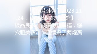 猎奇稀缺❤️大开眼界】极品美女被歹徒入室行凶_勒晕后任人摆布玩弄_身材不错_全裸随便玩