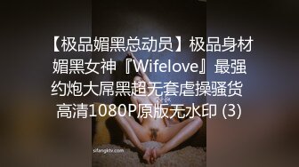 酒吧女厕全景偷拍多位漂亮的小姐姐嘘嘘各种极品鲍鱼完美呈现 (3)