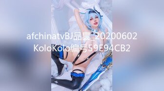 [MP4/1080M]10/8最新 约炮天使之翼纹身美女拿她的白虎逼逼练习潮吹VIP1196