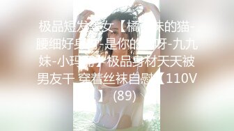 XKG078 欣欣 合租女室友隐藏的淫荡人格 星空无限传媒