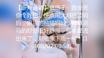 [MP4/ 628M] 黑客破解年轻夫妻酒店啪啪动作太狂野直接把老公干趴了