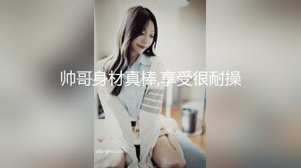 NicoLove风骚肥臀华人少妇OF资源合集上部【83V】  (3)