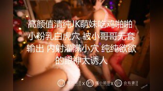 女神沈老师重返淫幕沈樵回归 ❤️爆乳熟女惨遭色魔拖入巷口强奸一夜1080P高清版