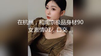 干老婆激情套