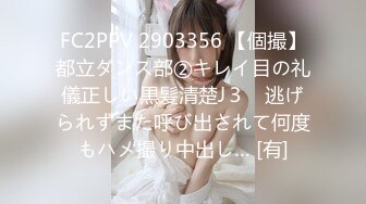 [MP4]91制片厂最新出品 91CM-157 ❤️中华料理你压榨我工资我偷情你老婆