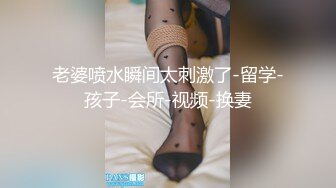 封一月带熟女归来