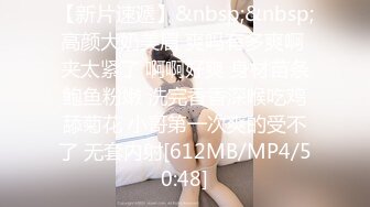 国产AV 天美传媒 TM0154 小姨是我新片的女主角 虞姬