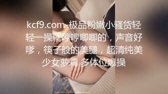 Yua 羞耻肛塞后庭闪灯调教 女上位湿嫩蜜穴一插到底 滚烫窒息包裹上头 爆艹输出内射太爽了