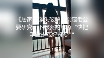 起点传媒 xsj 142 奇淫三国之许褚斗马超 婷婷