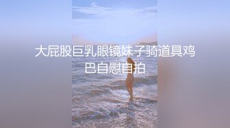 干自家老婆的大肥臀